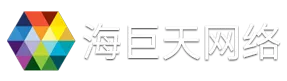 宁波网站制作公司-宁波海巨天网络科技有限公司